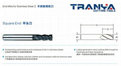 供應不鏽鋼專用高性能塗層銑刀