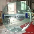 PVC Water ball 1