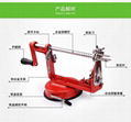 Apple peeler corer slicer 5