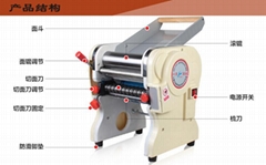 Commercial Noodle Making Machine Pasta Maker