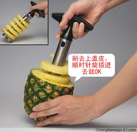 Pineapple Corer Peeler Slicer 3