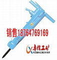 B87破碎機礦用質優產品 1