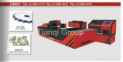 Tianqi laser  2014 Mild steel sheet laser cutting machine 620W