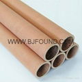 HGW2084 Canvas tube phenolic tube Cloth tube insulation tube