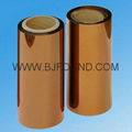 6050 Polyimide film insulation film  3