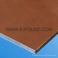 HP2061.5 酚醛紙板 膠木板 絕緣板