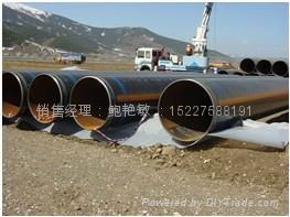 Hohhot epoxy coal tar pitch anticorrosion screw pipe 5