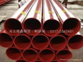 Weihai City, a large caliber thick wall seamless steel pipe 5