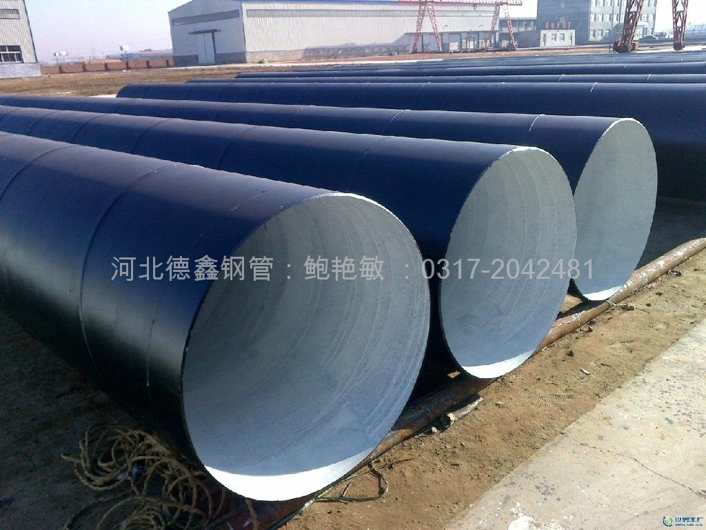 Cangzhou City, the production of spiral steel 660 types of steel spiral welded 3