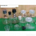 The vaccine group training bottles 4