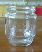 Jam glass jar