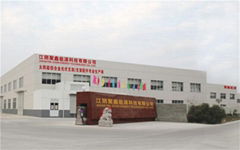 Jiangyin Juxin Energy Technology Co.,Ltd.