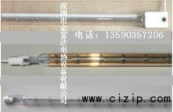 深圳紅外線電熱管 2
