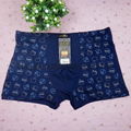 high quality boxer short bamboo fiber men sexy undergarments for men 1