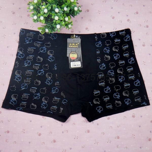 high quality boxer short bamboo fiber men sexy undergarments for men 3