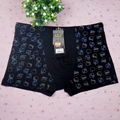 high quality boxer short bamboo fiber men sexy undergarments for men 3