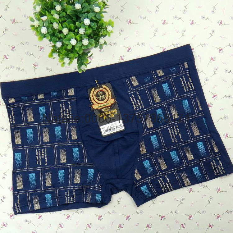 high quaily men underwear wholesale young men underwear 88113
