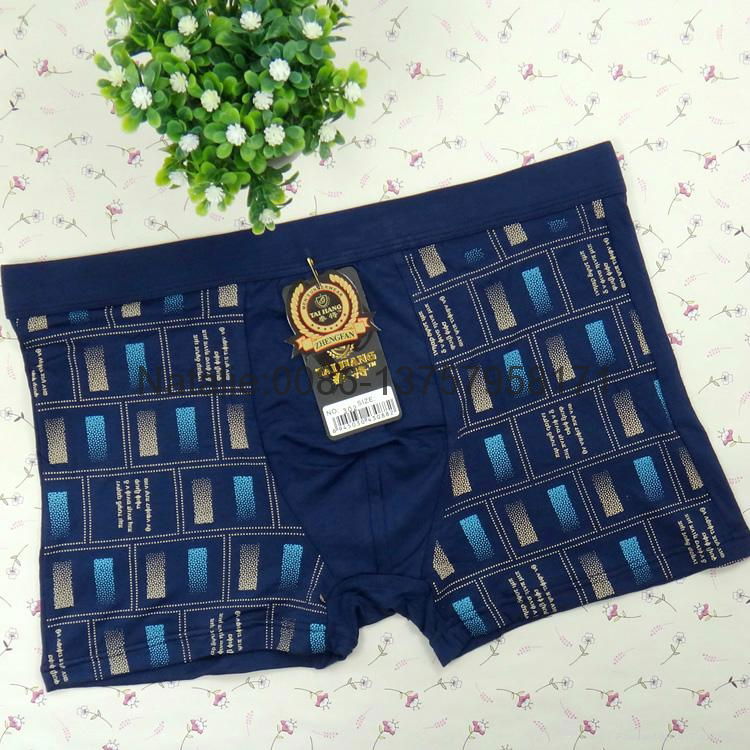 high quaily men underwear wholesale young men underwear