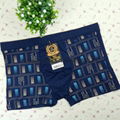 high quaily men underwear wholesale young men underwear 1