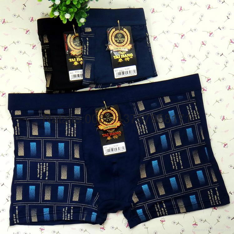 high quaily men underwear wholesale young men underwear 3