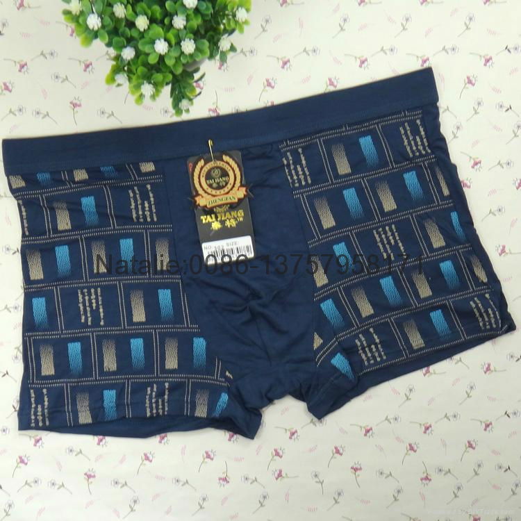 high quaily men underwear wholesale young men underwear 5