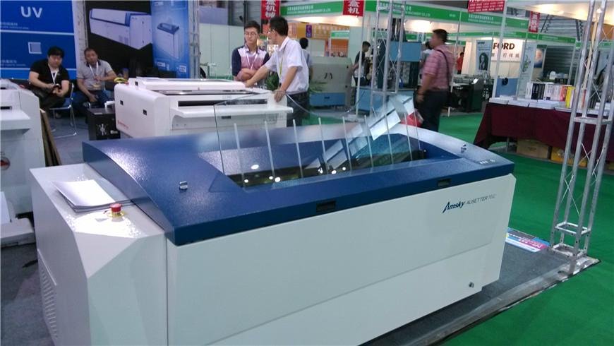 2017 BEST PRICE OF Amsky CTCP Plate Setter UV CTP Plate Making Machine  5
