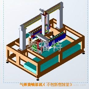 氣彈簧自動噴漆機