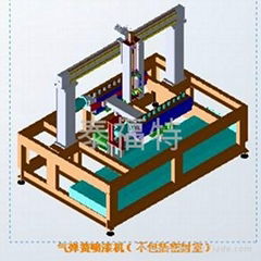 气弹簧自动喷漆机