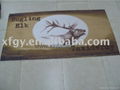 advertising banner 3