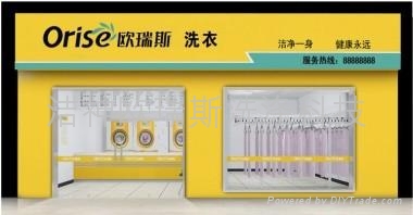阳泉洁神欧瑞斯干洗机洁神干洗机