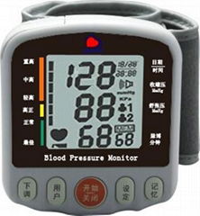 Wrist electronic sphygmomanometer