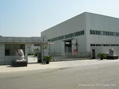 伟阳集团山东超洁日用化工有限公司 伟阳集团山东超洁日用化工有限公司