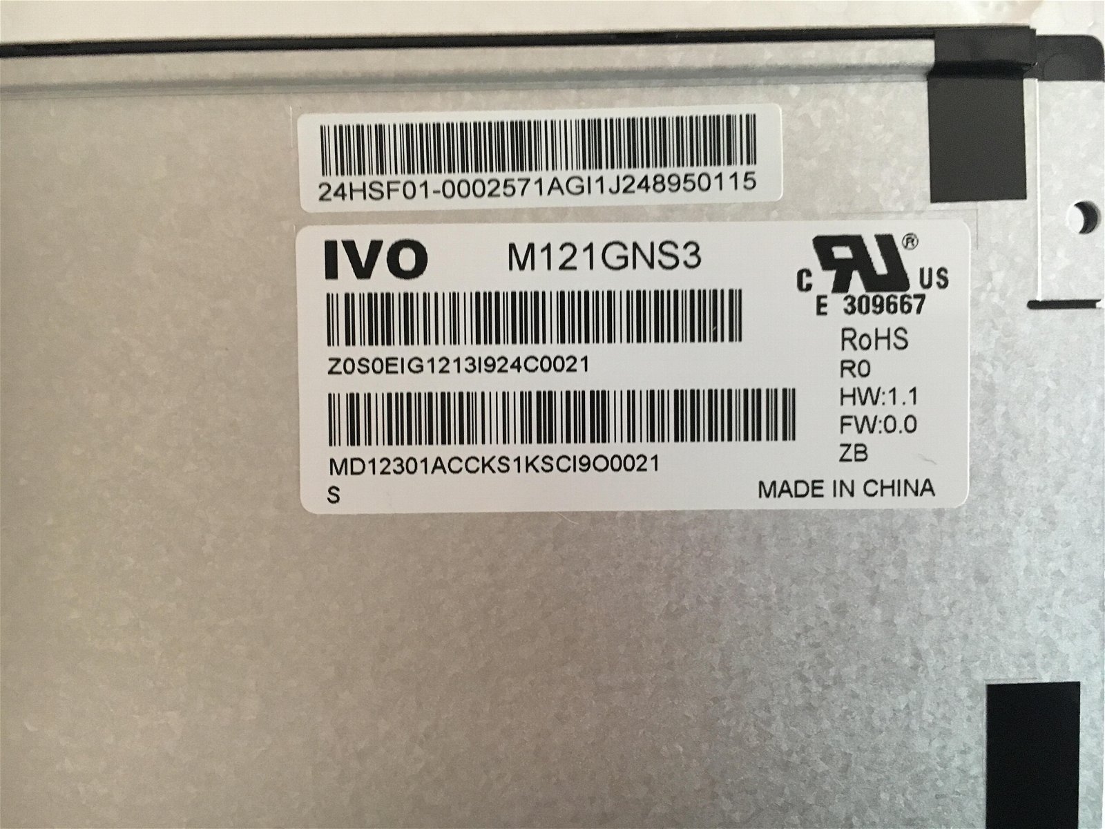 龍騰12.1寸低分LCD M121GNS3 R0 3