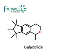 Farwell Galaxolide CAS 1222-05-5