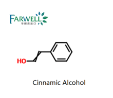 Farwell Cinnamic Alcohol CAS 104-54-1