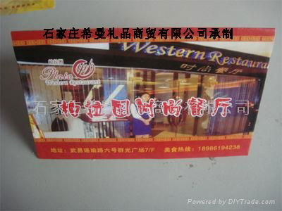 邢台酒店錢夾紙批發訂做 5