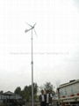 3KW wind trturbine generator 2