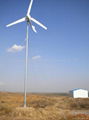 500W wind turbine