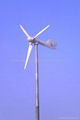 2KW wind turbine generator 2