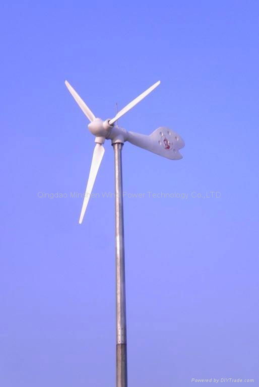 5kw wind turbine 2