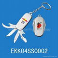 Keyring knife 3