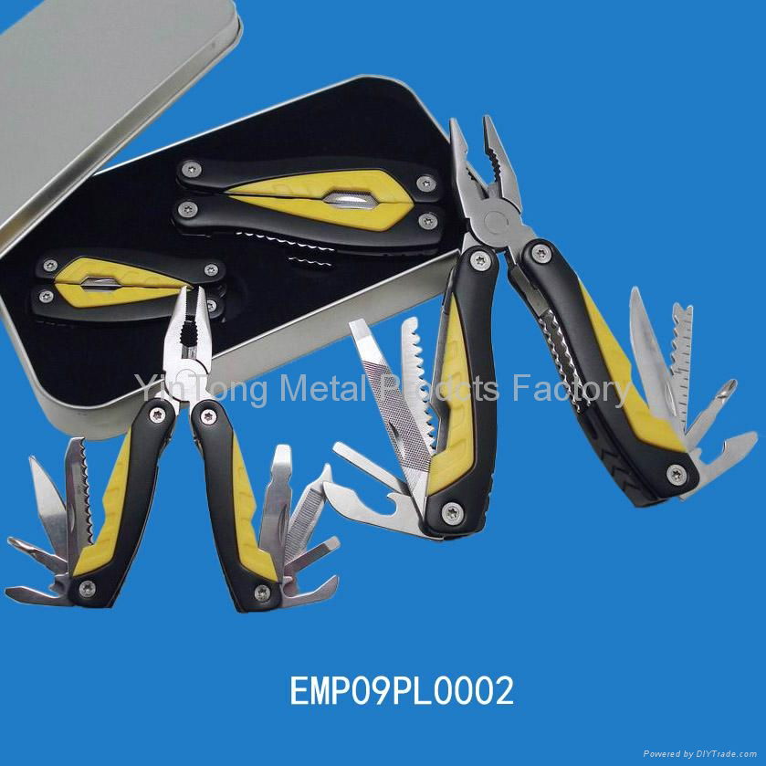 Multi plier