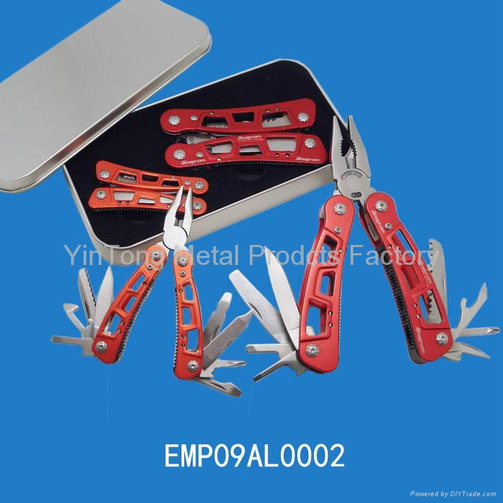 Multi plier 2