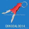 Keyring knife 2