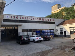 Hangzhou Aofeng Electric Equipment Co., Ltd