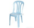 Plastic Chair mould 3