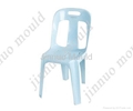 Plastic Chair mould 4