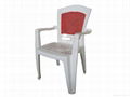 Plastic Chair mould 2