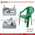 Plastic Chair mould 5