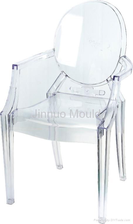 Plastic Chair mould 3